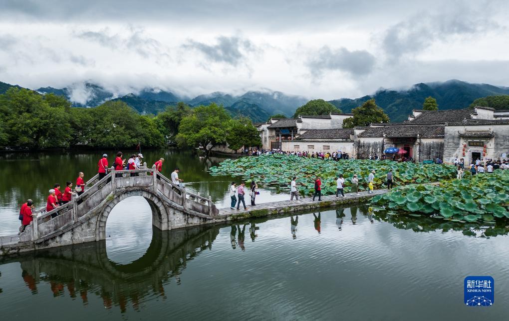 皇冠线上官方